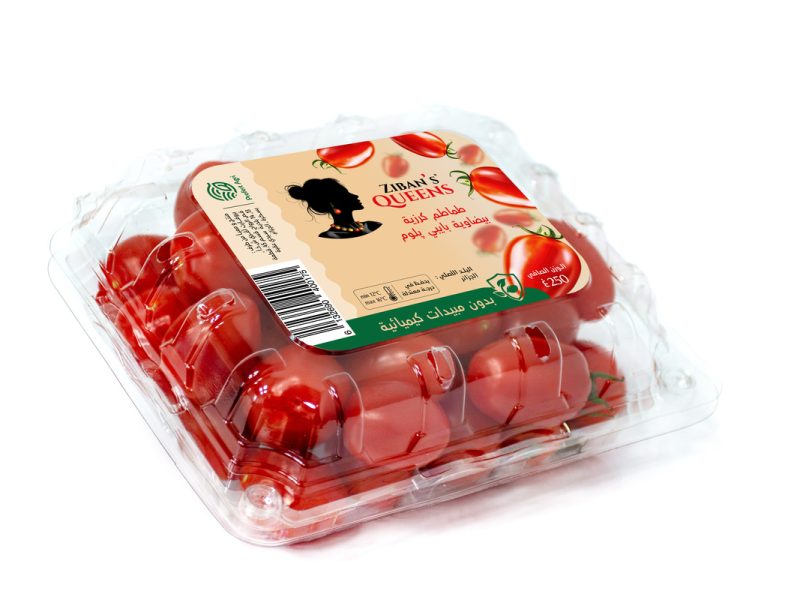 Tomates cerises baby plum rouge 250