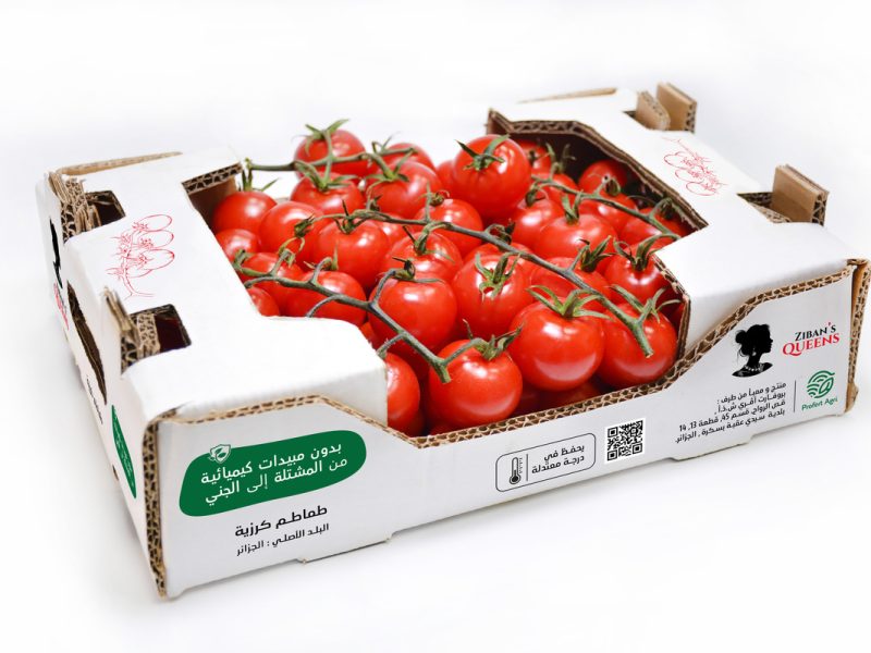 Tomates cerises ronde rouge grappe 1Kg