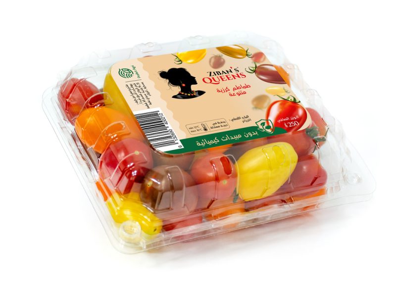 Tomates cerises mixte 250 g