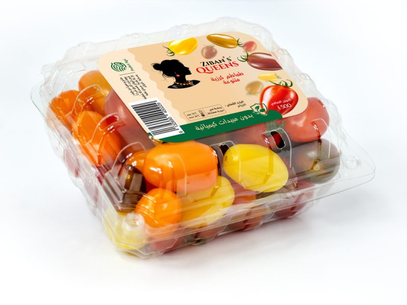 Tomates cerises mixte 500 g